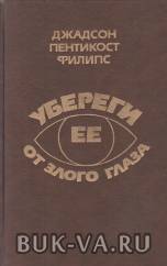 5086785.jpg