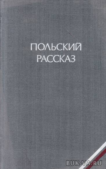 5040858.jpg 5040858.jpg