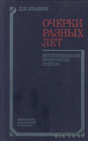 5624706.jpg 5624706.jpg