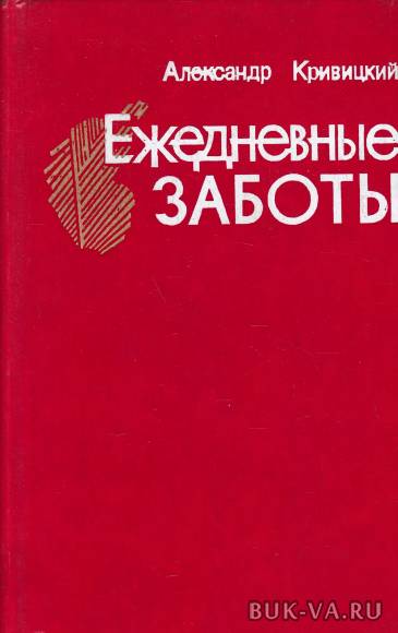 6737270.jpg