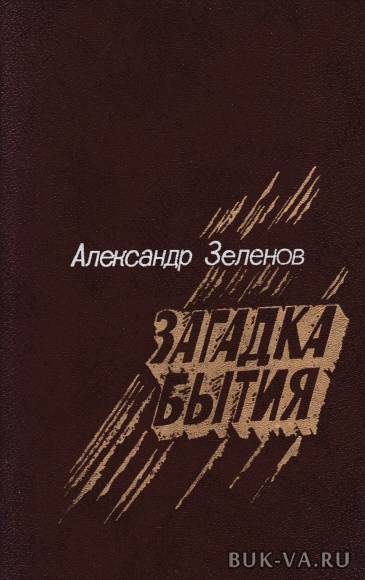 18649084.jpg 18649084.jpg