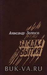 18649084.jpg
