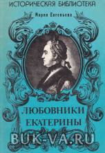 19366603.jpg