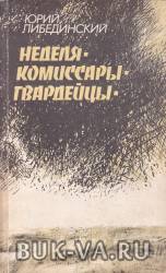 19585859.jpg