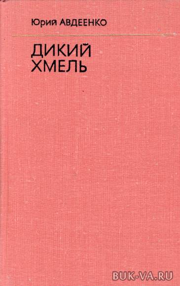 19698192.jpg 19698192.jpg