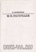 1946980.jpg