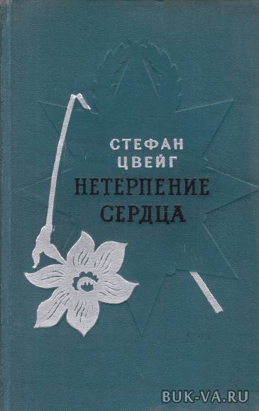 2154932.jpg 2154932.jpg