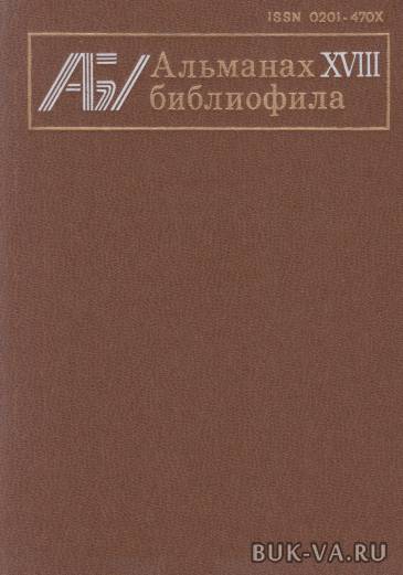 2616321.jpg 2616321.jpg