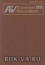 2616321.jpg