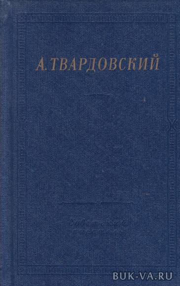 2742964.jpg 2742964.jpg