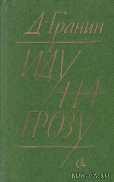 3613868.jpg 3613868.jpg