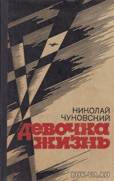 3940958.jpg 3940958.jpg