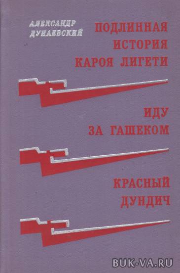 4712878.jpg 4712878.jpg