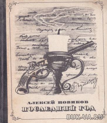 5051662.jpg 5051662.jpg