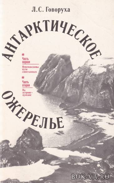 5098779.jpg