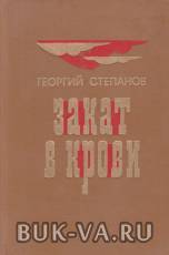 5095620.jpg