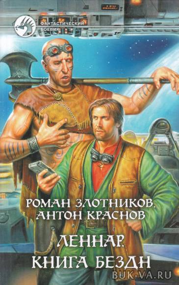 5145473.jpg