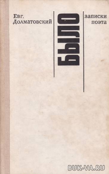 5208576.jpg 5208576.jpg