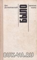 5208576.jpg