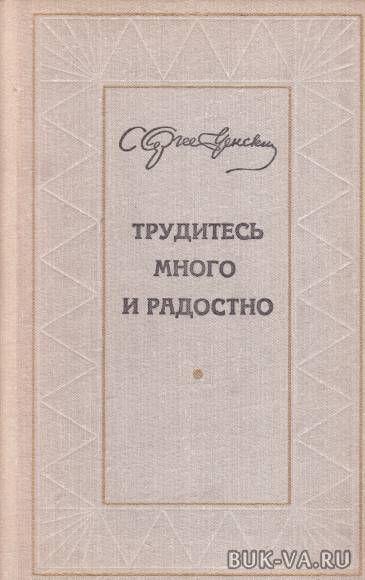 5423915.jpg
