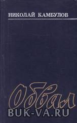 6281792.jpg