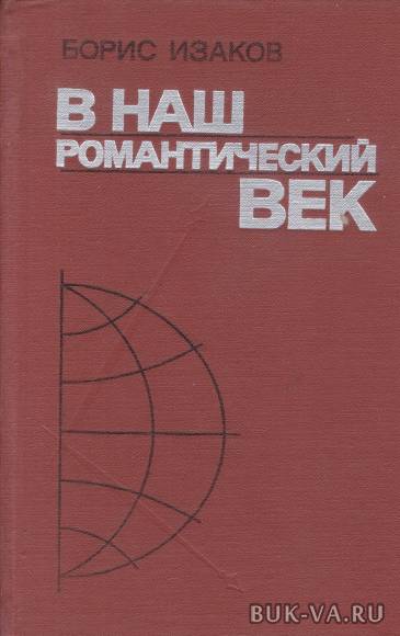 19024810.jpg