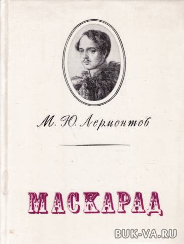 19928815.jpg 19928815.jpg