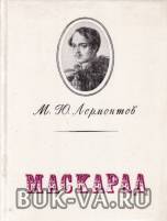 19928815.jpg