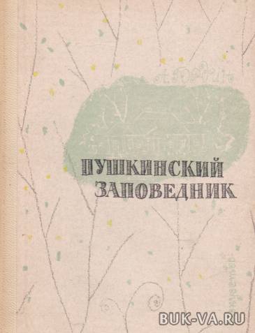 21787365.jpg 21787365.jpg