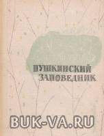21787365.jpg