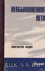 27061009.jpg