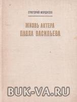 31511953.jpg