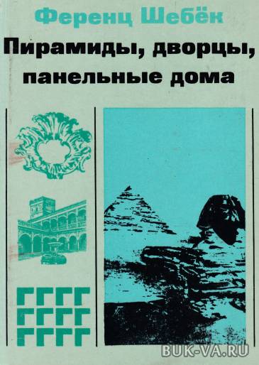 1943508.jpg