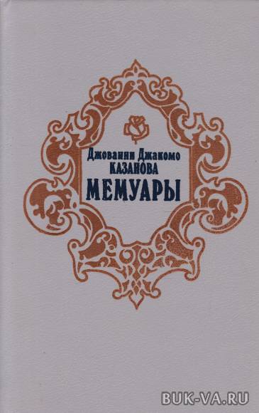 1951795.jpg