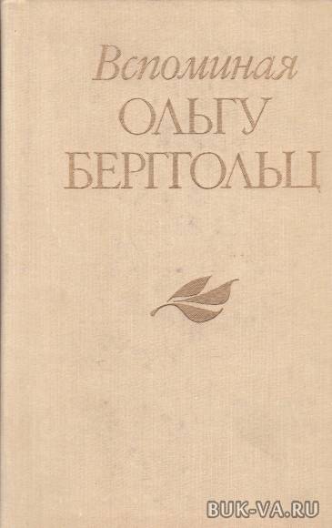 2376168.jpg