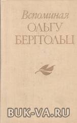 2376168.jpg