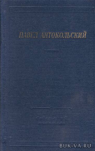 2742335.jpg 2742335.jpg