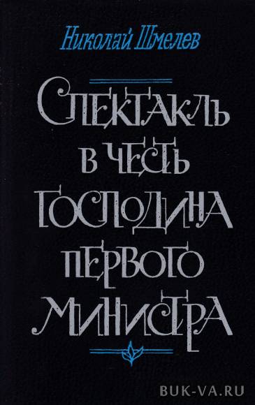 3586588.jpg 3586588.jpg