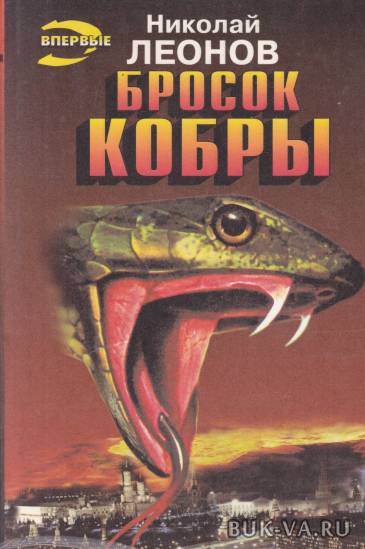 3934507.jpg 3934507.jpg