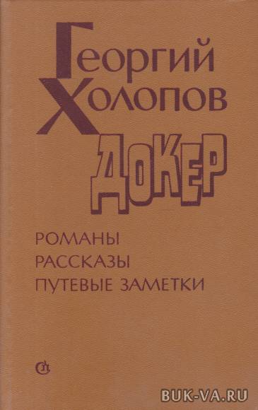 4482857.jpg 4482857.jpg