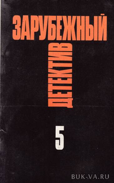 4840819.jpg
