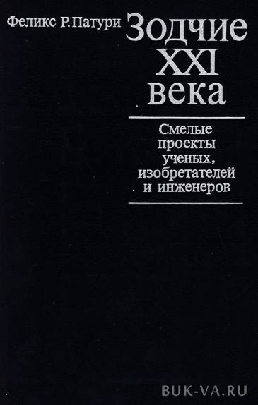 7335847.jpg