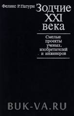 7335847.jpg
