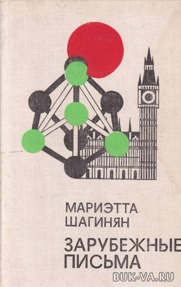 7395248.jpg