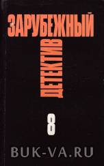7445545.jpg