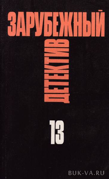 7984266.jpg