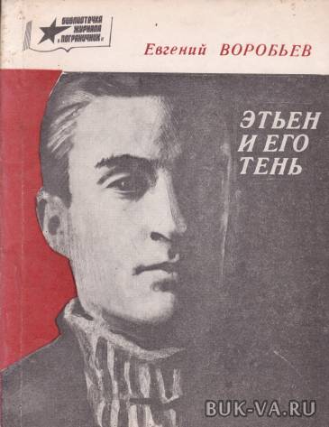 17569939.jpg 17569939.jpg