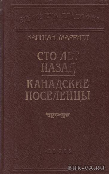 1137364.jpg