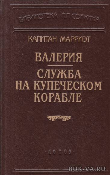 1137362.jpg