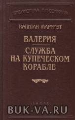 1137362.jpg
